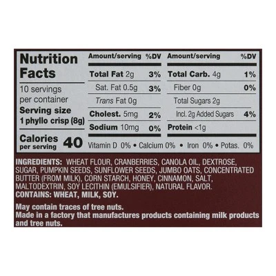 Nu Bake Cranberry Oat Handmade Phyllo Crisps 2.8 Oz 3 Nu Bake Cranberry Oat Handmade Phyllo Crisps 2.8 Oz