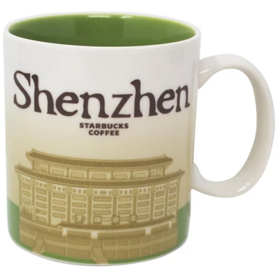 Starbucks Global Icon Series Shenzhen Ceramic Mug, 16 Oz 4 Starbucks Global Icon Series Shenzhen Ceramic Mug, 16 Oz - Image 2