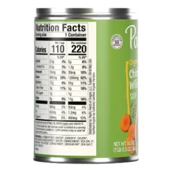 Pacific Foods Organic Gluten Free Chicken & Wild Rice Soup - 16.3oz 22 Pacific Foods Organic Gluten Free Chicken & Wild Rice Soup - 16.3oz -Grocery Sales GUEST 19e349d8 0a47 45a1 9b2a cc83797946bc