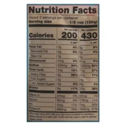 Somos Ruth Pinto And Black Beans - Case Of 6/10 Oz -Grocery Sales GUEST 1d15e902 68c5 43b6 8e07 64fb1ffb8238