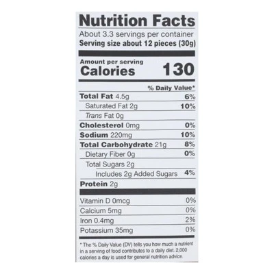 Sun Tropics Mochi Rice Bites Sriracha - Case Of 12 - 3.5 Oz 3 Sun Tropics Mochi Rice Bites Sriracha - Case Of 12 - 3.5 Oz