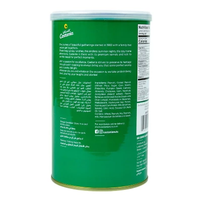 Castania Super Extra Nuts - 12 Pack, 16 Oz 4 Castania Super Extra Nuts - 12 Pack, 16 Oz - Image 2