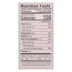 Simpli Lupini Beans - Case Of 8/12 Oz -Grocery Sales GUEST 3fffbd4c 523e 49d9 b77e 4a4116ed99d0