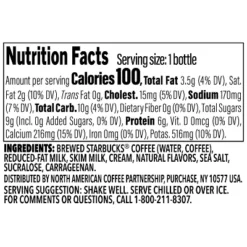 Starbucks Frappuccino Lite Sea Salt Caramel Gelato Chilled Coffee Drink - 9.5 Fl Oz Glass Bottle 8 Starbucks Frappuccino Lite Sea Salt Caramel Gelato Chilled Coffee Drink - 9.5 Fl Oz Glass Bottle -Grocery Sales GUEST 4cd0c463 f680 401a 8280 38e13d82058d