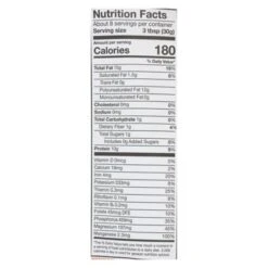 Manitoba Harvest Shelled Hemp Seeds - Case Of 8/8 Oz -Grocery Sales GUEST 58fcb86b b480 474b b155 6f350874f8d5