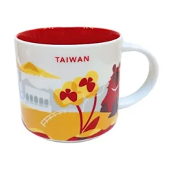 Starbucks You Are Here Series Taiwan Ceramic Mug, 14 Oz -Grocery Sales GUEST 6613bba4 a9c8 46cf a9c5 2142d5c9f6cd