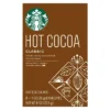 Starbucks Classic Hot Cocoa Mix - 8oz/8ct 1 Starbucks Classic Hot Cocoa Mix - 8oz/8ct -Grocery Sales GUEST 6a16ad0e 1795 48d1 895a 15582f9815ce