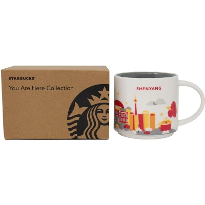 Starbucks You Are Here Series Shenyang Ceramic Mug, 14 Oz 4 Starbucks You Are Here Series Shenyang Ceramic Mug, 14 Oz - Image 2