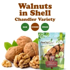 Jumbo Walnuts In Shell - By Food To Live -Grocery Sales GUEST 6d82ab01 ba6b 4d1e 80fd 724525fc2e1b