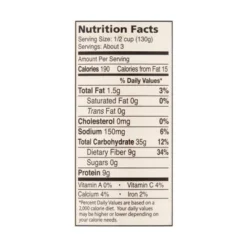 DeLallo Imported Lupini Beans, 25.4 Oz Jar, (4 Pack) 14 DeLallo Imported Lupini Beans, 25.4 Oz Jar, (4 Pack) -Grocery Sales GUEST 700b08a8 cfc5 4a33 8524 8e032cc0bb83