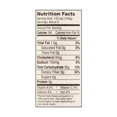 DeLallo Imported Lupini Beans, 25.4 Oz Jar, (4 Pack) 8 DeLallo Imported Lupini Beans, 25.4 Oz Jar, (4 Pack) - Image 6