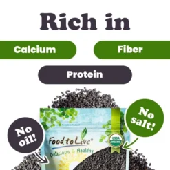 Organic Toasted Black Sesame Seeds – By Food To Live -Grocery Sales GUEST 707a5e83 cf30 4143 be8e 5e74bda0a90c