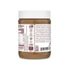 Justin's Classic Almond Butter - 12oz -Grocery Sales GUEST 723f190f fb82 409a b5c8 a90e7d20ebf8