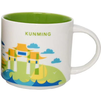 Starbucks You Are Here Series Kunming Ceramic Mug, 14 Oz 4 Starbucks You Are Here Series Kunming Ceramic Mug, 14 Oz - Image 2