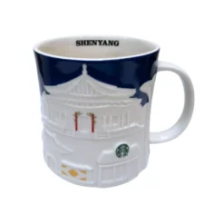 Starbucks Collector Relief Series Shenyang Ceramic Mug, 16 Oz -Grocery Sales GUEST 78ecb51a b3fe 4756 8405 b1da2f855fdc