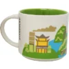 Starbucks You Are Here Series Guilin Ceramic Mug, 14 Oz -Grocery Sales GUEST 89ba9f8b f9f4 4709 8978 138cec1def73