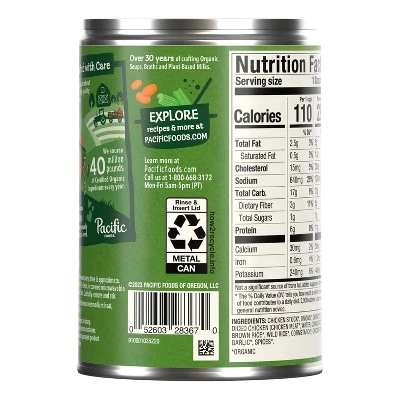 Pacific Foods Organic Gluten Free Chicken & Wild Rice Soup - 16.3oz 11 Pacific Foods Organic Gluten Free Chicken & Wild Rice Soup - 16.3oz - Image 9