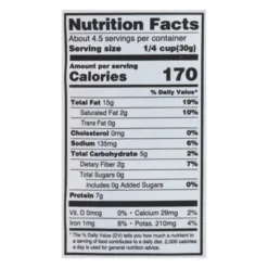 Henrietta Said Jumbo Roasted Peanuts Nashville Hot Chicken - Case Of 12/5 Oz -Grocery Sales GUEST a1272529 8a23 47e9 9800 30bcadfda9cb