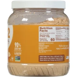 PB2 Powdered Peanut Butter - 24oz -Grocery Sales GUEST a8ab9a6d 8a79 42b6 a89d 91b3f375eee7