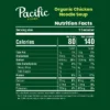 Pacific Foods Organic Chicken Noodle Soup - 16.1oz -Grocery Sales GUEST ae0454ff bbba 4d82 9251 370dfe1f8da5
