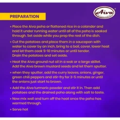 Aiva Poha Thick (Flattened Rice) -Grocery Sales GUEST b54f9177 fcc2 45ff a6fc b40807c5a3f9