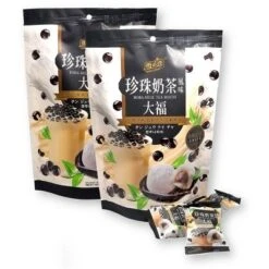 Yuki & Love Boba Milk Tea Mochi Snack 8.48 Oz. (Pack Of 2) -Grocery Sales GUEST b95e8fc9 96b9 4909 bd47 ca4ad2b33a7a
