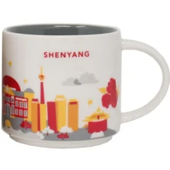 Starbucks You Are Here Series Shenyang Ceramic Mug, 14 Oz 7 Starbucks You Are Here Series Shenyang Ceramic Mug, 14 Oz -Grocery Sales GUEST c1bf8f84 ecbd 49a3 8030 ce4dd48a4a8e