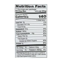 Bhuja Cracker Mix - Case Of 6/7 Oz -Grocery Sales GUEST c29f0e8c 7f57 446a 833b dfad84fb8cdb