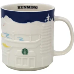 Starbucks Collector Relief Series Kunming Ceramic Mug, 16 Oz 7 Starbucks Collector Relief Series Kunming Ceramic Mug, 16 Oz -Grocery Sales GUEST d70fe0fb 9209 472e b931 5ce6f5988688