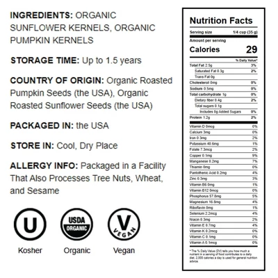 Organic Dry Roasted Sunflower And Pumpkin Seed Mix - By Food To Live 7 Organic Dry Roasted Sunflower And Pumpkin Seed Mix - By Food To Live - Image 5