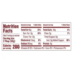 Justin's Classic Almond Butter - 12oz 11 Justin's Classic Almond Butter - 12oz -Grocery Sales GUEST e3bc0f07 9bef 4f1f be23 55c752c67d32